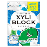 BITATTO JAPAN XYLIBLOCK 口腔護理糖 刷牙後也能吃 木糖醇護齒糖 22g 三包