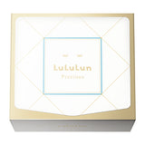 LuLuLun Precious WHITE（光采亮膚模式）高效保濕亮白面膜