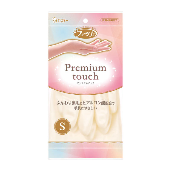 小雞牌 Family Premium touch 裡起毛波尿酸 洗碗手套 珍珠白 S