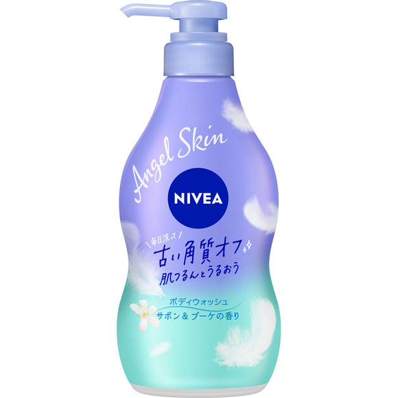 NIVEA Angle Skin  天使肌 美容去角質沐浴乳