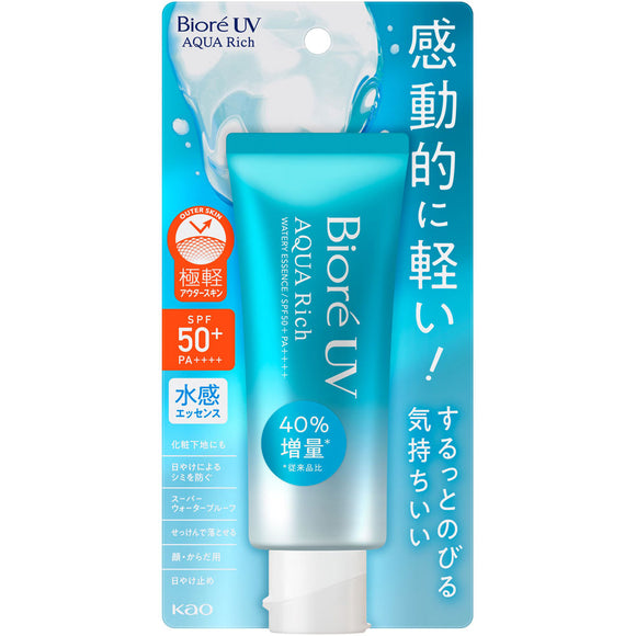 Minnie BIORE UV AQUA RICH Aqua Refreshing Sunscreen Essence 70g SPF50+/PA++++
