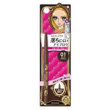 伊勢半 Heroine Make 快速旋轉眉筆N 1支 防水抗汗自然立體眉妝