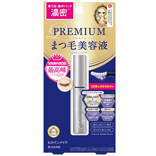 伊勢半 KISSME Heroine Make 睫毛精華液 Premium EX NN 5.5g