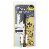 伊勢半 KISS ME Heroine Make 超持久極致濃黑 眼線筆 全天不暈染、超抗汗淚