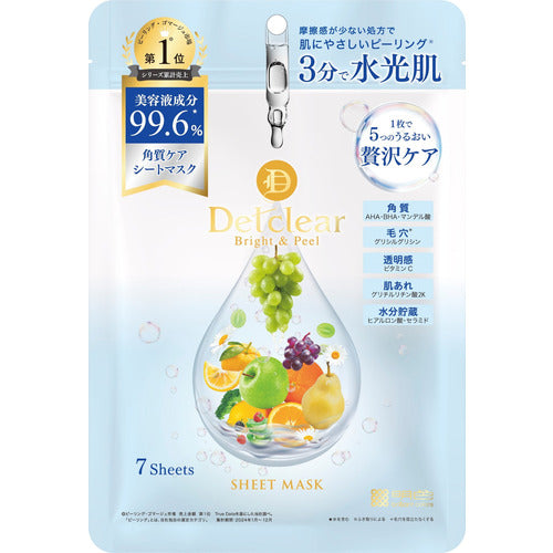 明色 DET clear 淨亮去角質面膜 7片