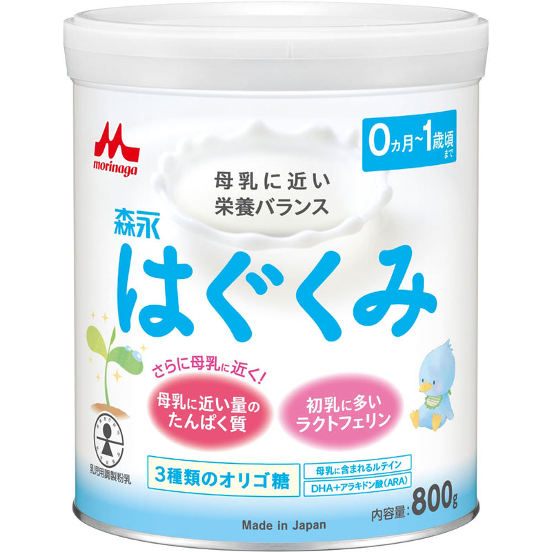 Morinaga Milk Industry HAKUGUMI newborn milk powder 800g from 0 months