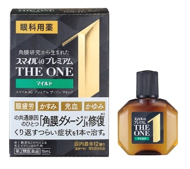SMILE 40 Premium THE ONE 溫和清潤眼藥水 15ml 舒緩疲勞 修護角膜 滋潤無負擔【第2類醫藥品】