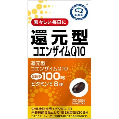 UNIMAT RIKEN 還原型輔酶Q10【健康食品】