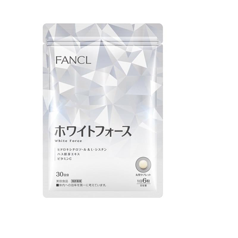 FANCL Fang Ke whitening pills for 30 days 180 capsules/bag