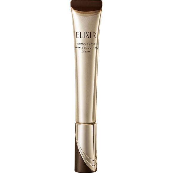 ELIXIR Elasticity Super Anti-Wrinkle Eye and Lip Serum 22g