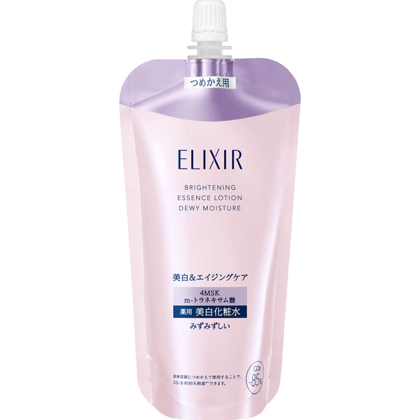 ELIXIR化粧水・美容液 4909978229573_01_6b7f45395d954