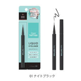 Cuore K-Palette 1DAY TATTOO 持久刺青級 極細筆液體眼線液 a款 1支