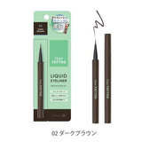 Cuore K-Palette 1DAY TATTOO 持久刺青級 極細筆液體眼線液 a款 1支