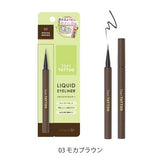 Cuore K-Palette 1DAY TATTOO 持久刺青級 極細筆液體眼線液 a款 1支