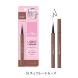 Cuore K-Palette 1DAY TATTOO 持久刺青級 極細筆液體眼線液 a款 1支