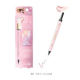 Cuore K-Palette 1DAY TATTOO 多功能臥蠶提亮雙頭筆 a款 1支