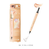 Cuore K-Palette 1DAY TATTOO 多功能臥蠶提亮雙頭筆 a款 1支