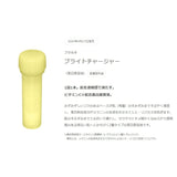 ALBION FLARUNÉ 隨肌所選優白亮顏安瓶 美容液 1ml×28本