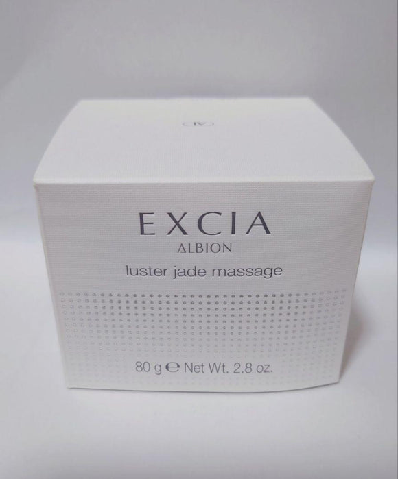 ALBION EXCIA 妃思雅美肌之源按摩霜 80g
