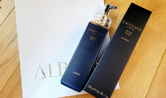 ALBION EXCIA 妃思雅晶湛永恆藍鑽滲透乳 200g