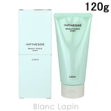 ALBION INFINESSE 賦活緊緻亮白潔顏乳 120g