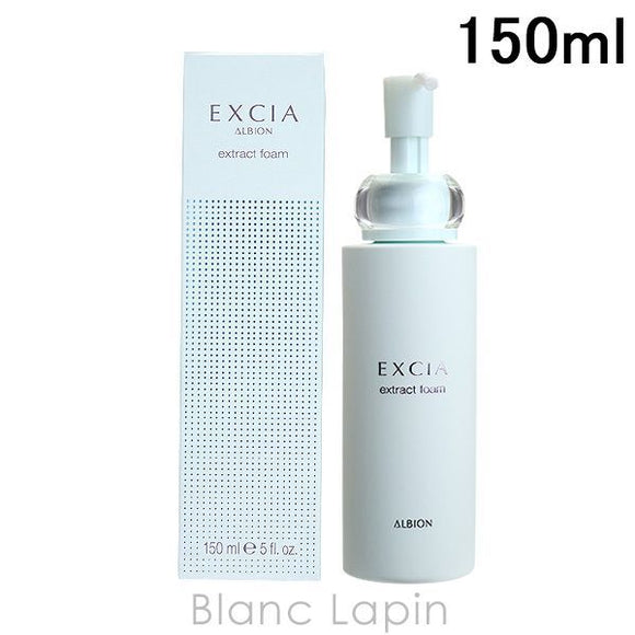 ALBION EXCIA 妃思雅綻白之源泡泡洗顏露 150ml