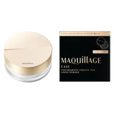 資生堂Maquillage 心機彩妝 心機輕羽拋光蜜粉 專用粉盒