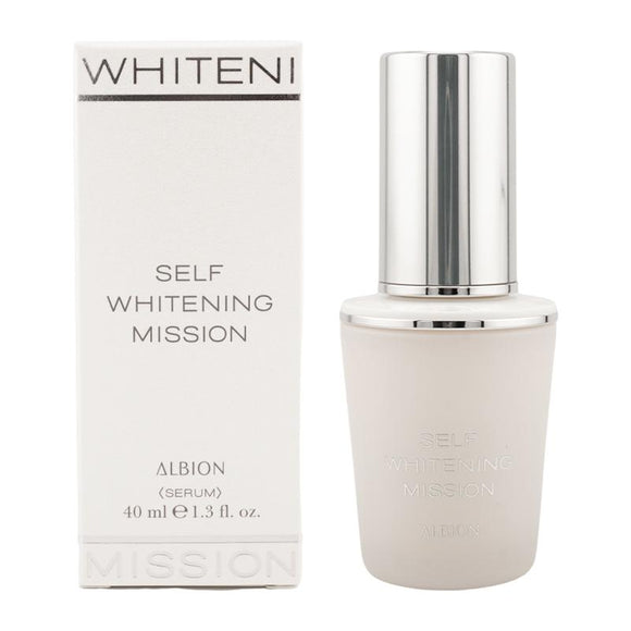 ALBION 自然淨白 美白精華液 40ml