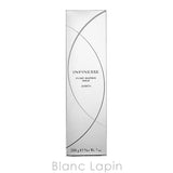 ALBION INFINESSE 賦活緊緻彈力滲透乳 200g