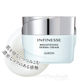 ALBION INFINESSE 賦活緊緻亮白精華霜 30g
