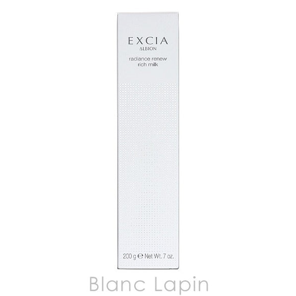 ALBION EXCIA 妃思雅美肌之源滲透乳 盈潤 200g