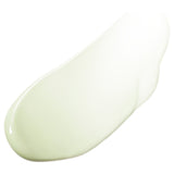 資生堂Maquillage 心機彩妝 心機星魅平衡持妝控妝前乳 NEO SPF50+‧PA++++ MINT勻亮綠 25ml