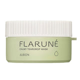 ALBION FLARUNÉ 隨肌所選清涼水潤淚滴型局部精華保濕面膜 80枚
