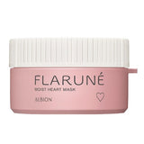 ALBION FLARUNÉ 隨肌所選深層濃潤心型局部美容面膜 80枚