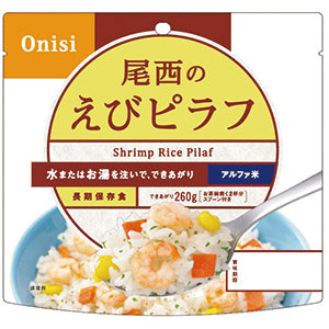 Onisi 尾西 蝦仁雜炊飯 乾燥飯