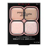 KANEBO KATE POPPING SILHOUETTE 邃影光綻四色眼影盒 1個