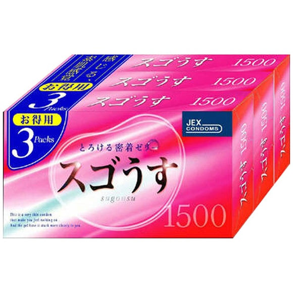 JEX Sugo-Usu 超薄保險套 1500 三盒組 12入×3｜粉紅款・雙層潤滑・貼合密著設計