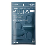 ARAX PITTA 口罩 標準款 3個 顏色可選