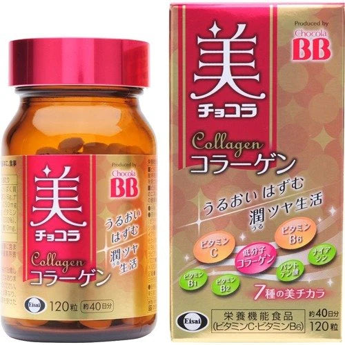 Chocola BB Beauty Collagen Tablets 120 Capsules