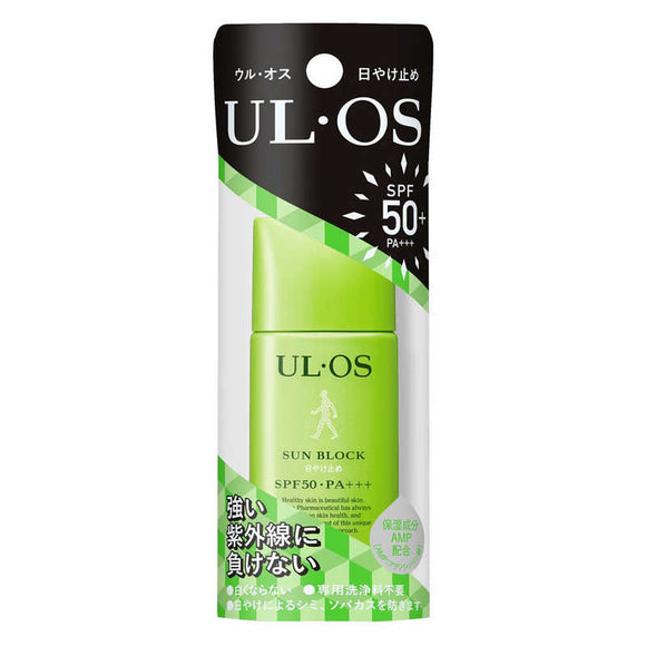 大塚製藥 UL・OS 男士專用防曬乳 SPF50+ PA+++（25ml）
