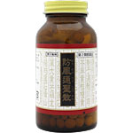 【Second Class Medicinal Products】Kracie Fangfeng Tongsheng San Essence FC Tablets 360 Capsules