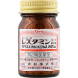 KOWA興和 Lestamin Kowa 抗敏止癢糖衣錠 80錠【第2類医薬品】