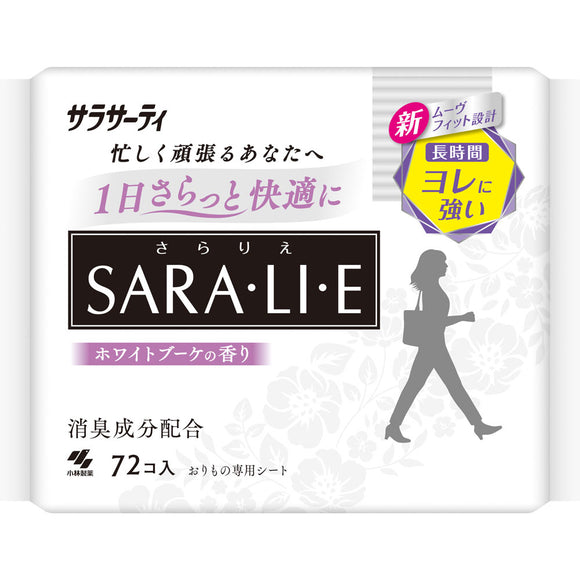 Kobayashi Pharmaceutical サラサーティ SARA・LI・E Pads Small white flower fragrance 72 pieces