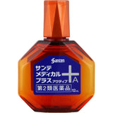 Sante參天 Medical Plus Active 眼藥水【第2類醫藥品】