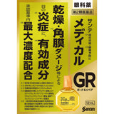 SANTE 參天製藥 Medical GR 眼藥水 12mL 清涼感3【第２類醫藥品】
