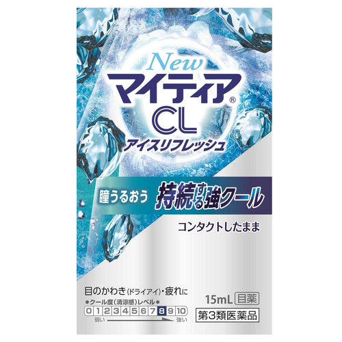 第一三共 New Mytear CL 冰涼舒爽眼藥水 隱形眼鏡用15ml【第3類醫藥品】