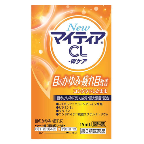 第一三共 New Mytear CL-W 隱形眼鏡用護理眼藥水 15ml【第3類醫藥品】