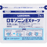 第一三共 LOXONIN EX 酸痛貼布7x10cm 7枚 【第2類醫藥品】