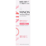 MINON AminoMoist 敏感肌乾燥肌 柔和保濕卸妝乳100g