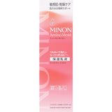 MINON AminoMoist 敏感肌乾燥肌 豐潤保濕乳液100g